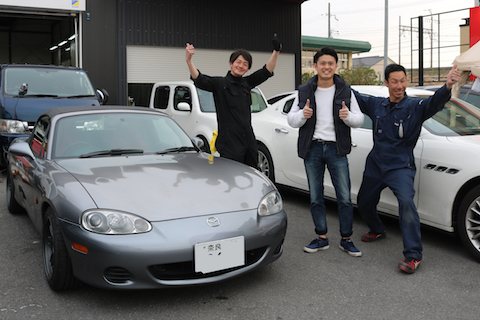 愛知・滋賀・奈良・和歌山・京都・大阪、他府県からのご来店ありがとうございます！