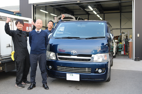 愛知・滋賀・奈良・和歌山・京都・大阪、他府県からのご来店ありがとうございます！