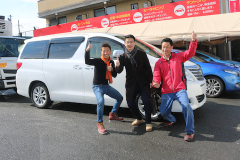愛知・滋賀・奈良・和歌山・京都・大阪、他府県からのご来店ありがとうございます！