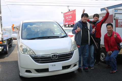 愛知・滋賀・奈良・和歌山・京都・大阪、他府県からのご来店ありがとうございます！