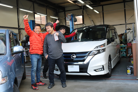 愛知・滋賀・奈良・和歌山・京都・大阪、他府県からのご来店ありがとうございます！