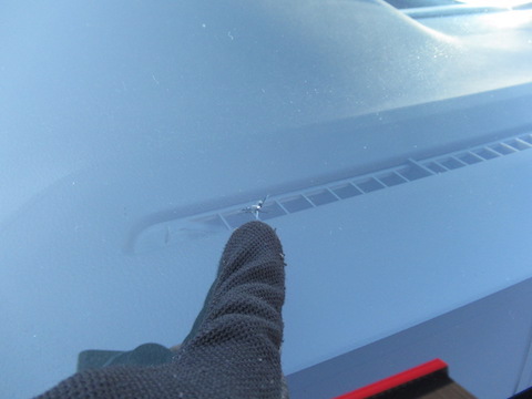 フロントガラスがひび割れ。最短・最小限の負担で修理するならウインドリペア！