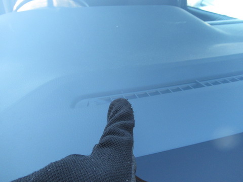 フロントガラスがひび割れ。最短・最小限の負担で修理するならウインドリペア！