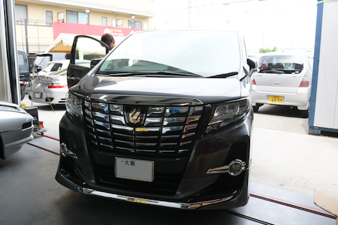 駐車場で自転車をあててヘコミが出来たらデントリペア