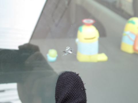 九州や東京からのお問い合わせがある、1万台以上の実績と経験のウインドリペア！