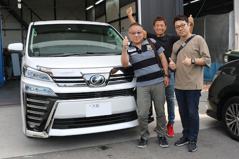 コーヒーブレイクと一緒に、車のヘコミ修理はいかかですか？