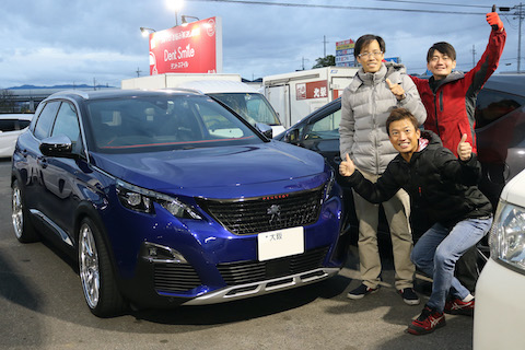 車にヘコミが出来たらデントスマイル！と思い出してのご来店、リピーター様ありがとうございます！