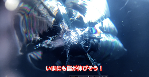 フロントガラスの修理、ウインドリペアできないと断られても直す技術をご用意しております！