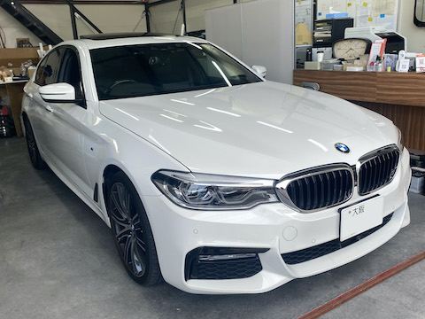 2020年、営業開始しました！本年も宜しくお願い致します