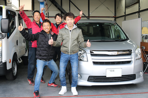 2020年、営業開始しました！本年も宜しくお願い致します