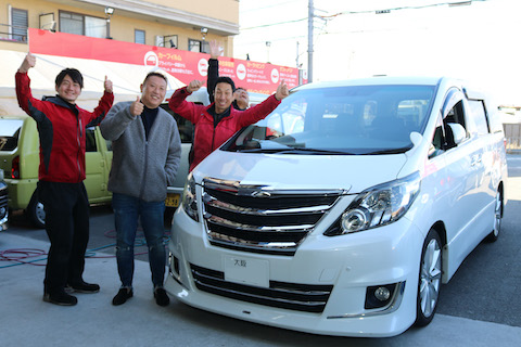 2020年、営業開始しました！本年も宜しくお願い致します