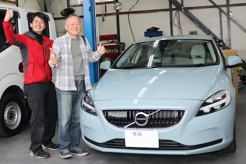 2020年、営業開始しました！本年も宜しくお願い致します