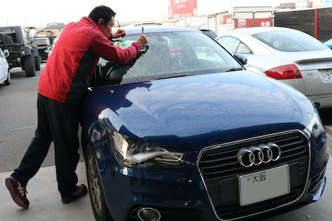 2020年、営業開始しました！本年も宜しくお願い致します