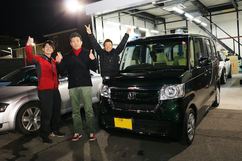 2020年、営業開始しました！本年も宜しくお願い致します