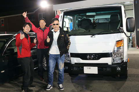 2020年、営業開始しました！本年も宜しくお願い致します