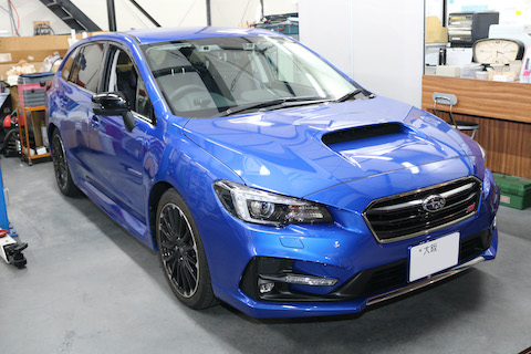 2020年、営業開始しました！本年も宜しくお願い致します