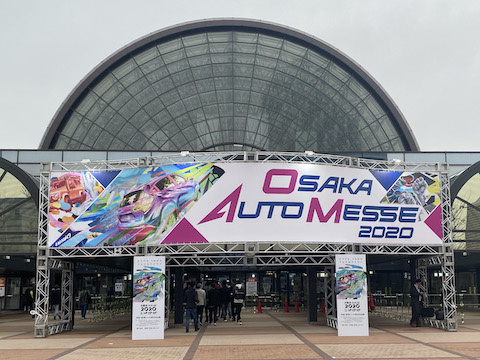 大阪オートメッセ2020に行ってきました！楽しいカスタムカーがいっぱい！！