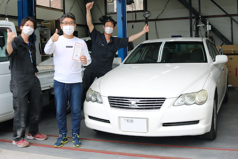 2個ならんだ飛び石の傷、ウインドリペアで修理が可能です！