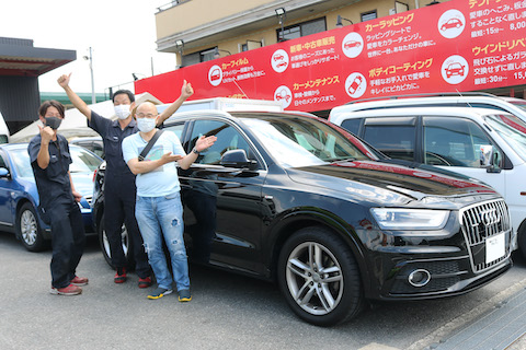 たくさんのご依頼・ご来店、本当にありがとうございます！