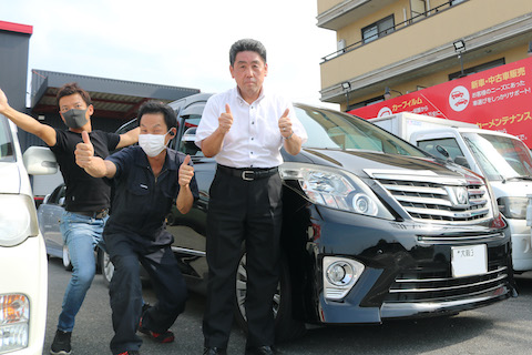 たくさんのご依頼・ご来店、本当にありがとうございます！