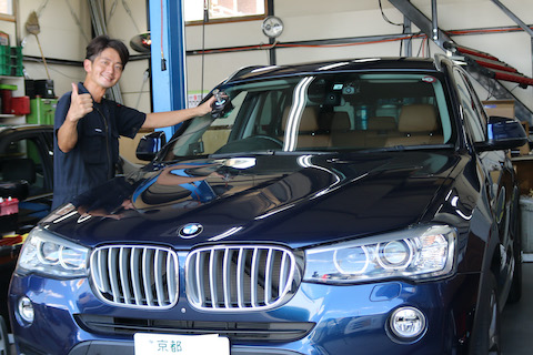 走行中に飛んでくる小石、フロントガラスが割れたらどうすればいい？