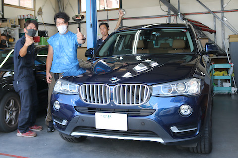 走行中に飛んでくる小石、フロントガラスが割れたらどうすればいい？