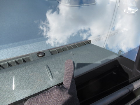 車のフロントガラスの異常・トラブルはご相談ください！