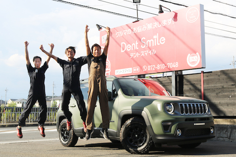 あけましておめでとうございます、2021年もよろしくお願いいたします。