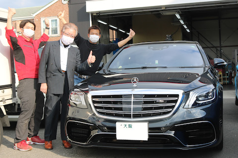 高級車のヘコミ修理、査定に影響しない方法！