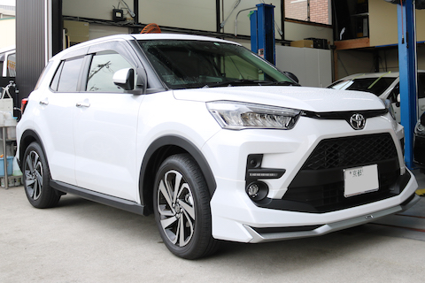 ヘコミが消えた！すごい技術！一瞬で心のお悩みを解消！