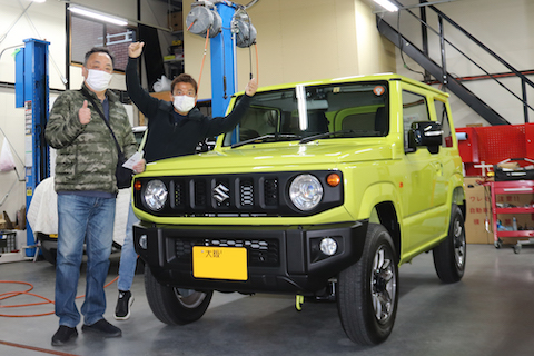 愛車を乗り換えてもヘコミ修理はデントスマイル！