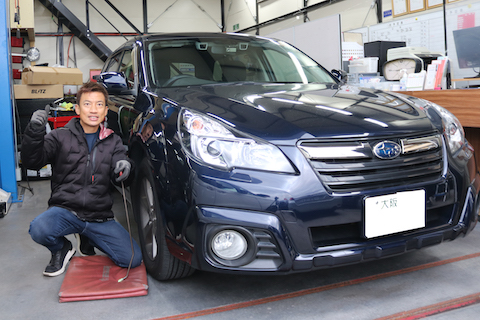 当て逃げ被害の車のヘコミを最小限の負担で修理！