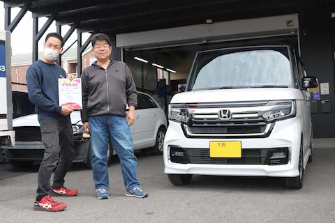 フロントガラス下側のひび割れ傷修理！