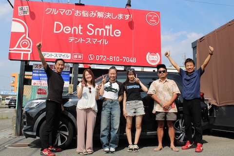 遠方からもたくさんのご来店本当にありがとうございます！