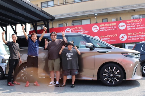 遠方からもたくさんのご来店本当にありがとうございます！