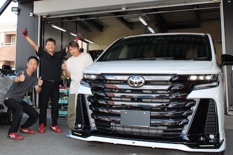 遠方からもたくさんのご来店本当にありがとうございます！