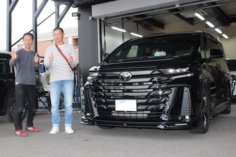 40系ヴェルファイアのへこみ修理、黒いボディもデントリペアで美しく復元