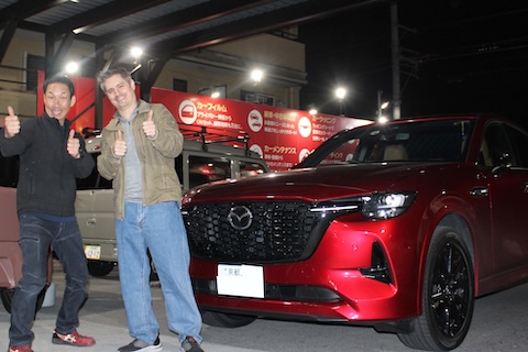 2026年もデントスマイルをよろしくお願いいたします