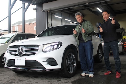 2026年もデントスマイルをよろしくお願いいたします