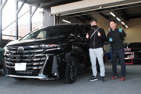 2026年もデントスマイルをよろしくお願いいたします