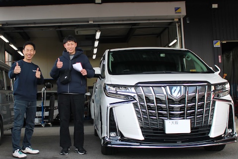 Google口コミ1200件・★4.9達成！心からの感謝を込めて