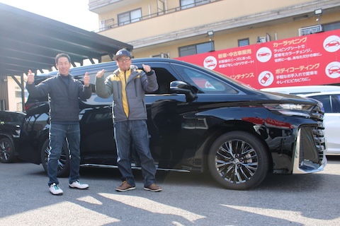 Google口コミ1200件・★4.9達成！心からの感謝を込めて