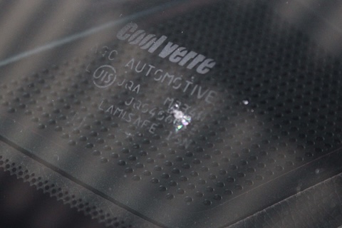 エクストレイル フロントガラスひび割れ修理｜交野市