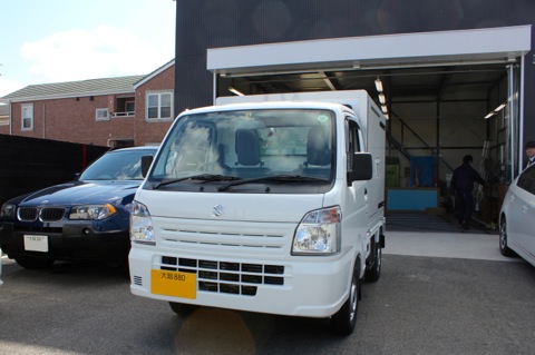 スズキ　キャリー冷凍車