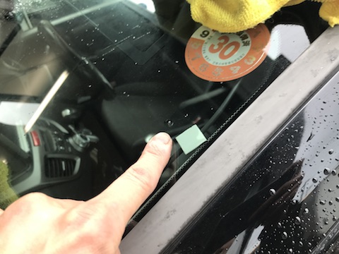 交野市　オデッセイ　フロントガラス　飛び石　修理　ウインドリペア