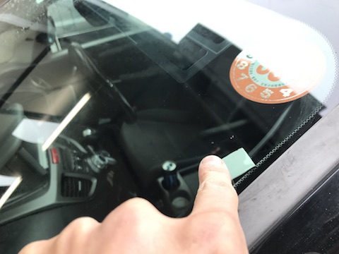 交野市　オデッセイ　フロントガラス　飛び石　修理　ウインドリペア