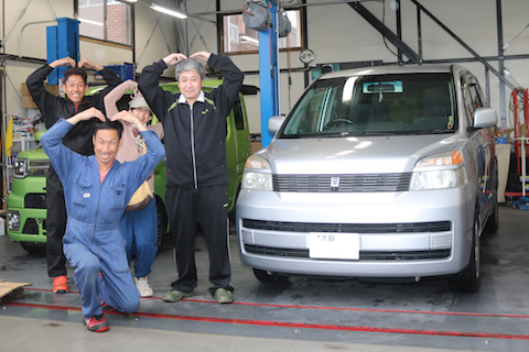 フロントガラス交換をお得に交換する方法