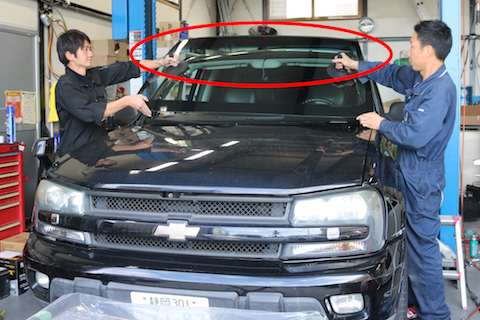 輸入車のフロントガラス交換も、付加価値ある優良部品でしかもお得!