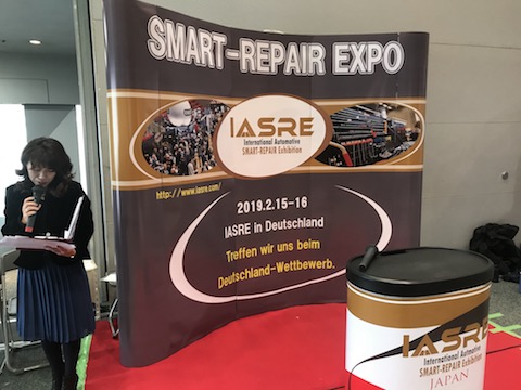 車のヘコミ修理、デントリペアのイベントで海外と技術交流会！