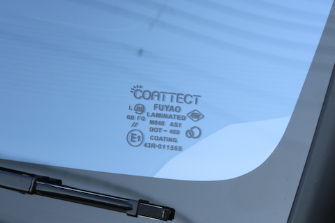 猛暑がもう直ぐ!熱中症対策・車内の快適ドライブを断熱ガラスがサポート!